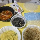 유성원 - 안양시 만안구 삼덕로 90 | 안양 중국집 중식 옛날 탕수육 맛집 유성원 후기