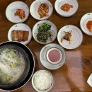 대복집식당 네이버블로그