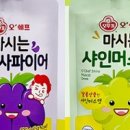 이지샤인 이미지