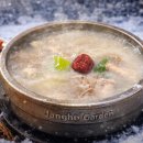 장호가든 이미지