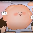 사계절통신 네이버블로그