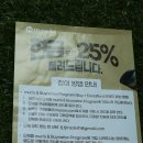 열린세탁 | 99.9%항균 감성세탁템 문스앤 벌집세탁망 무형광세탁망후기