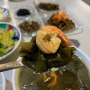 내손밥상 이미지