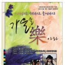 한밭장애인자립생활센터 이미지