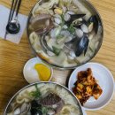 [남양주_별내동_칼국수제비]별내동에 엄청난 칼국수와 수제비 맛집!&#39;하얀밀수제비&#39; 강추추!!