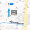 오야카레 이미지