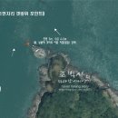 대섬농장 이미지