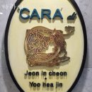 신사동미용실 까라디 주차