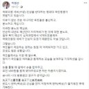 세비