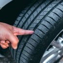 관설타이어 이미지