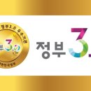 바른축산유통 이미지