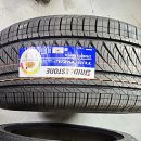 서진타이어 이미지