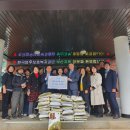 한국법무보호복지공단 광주남부지소 | [여성위원회와 광주지역 유관기관 참관 실시]