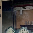 세브니헤어