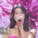 푸드트롯 이미지