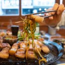 고기로 139번길 이미지