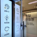 분당-249 이미지