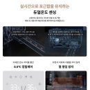 545 | ❄️ 경동나비엔 온수매트 EQM 545 설치 &amp; 자동 물빼기 후기