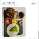 디그니티커피쇼룸 | [인천 카페 창업]따뜻한 분위기 속, 고소한 단맛이 매력적인 커피 한 잔~ 디그니티 후기