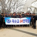 서리풀공원1-20 이미지