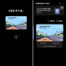 삼성마트 이미지