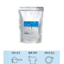 청소킹 이미지