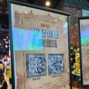 원피스 &lt;원피스 콜라보 팝퍼블카페&gt;,&lt;원피스 대해적시대 기념품&gt; 대해적시대 전시회 대해적시대전 서울...