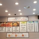 한나낙지마당 이미지