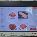 큰뜰농장 | 장성 맛집 한우뜰 한우 버섯불고기 솥밥 추천