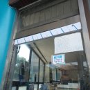 조일주유소 이미지