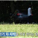 달인전기 이미지