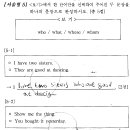 석천중 이미지