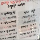 자양미용실 | 박준뷰티랩 자양역점 방문 후기: 광진구의 숨은 미용실을 찾다