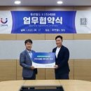에이치에스(HS) 중앙일보
