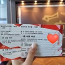 장사익과 친구들 <여행> 이미지