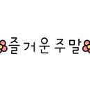 카페바라던바다 이미지