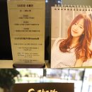 쟈르당헤어 크리닉 | 광주머리잘하는곳 봉선동미용실 s쟈르당