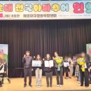 해운대구문화복합센터 이미지