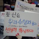 청솔아파트 앞 이미지