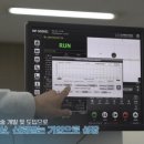 엠제이텍 이미지