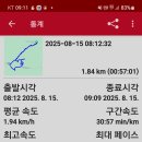 연화산 이미지