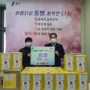 영덕1동 행정복지센터 이미지