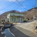 면사무소 이미지