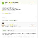 중앙야식 이미지