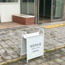 네일하는날 | 네일하는날 | 나주 네일샵 추천 나주 빛가람동 네일샵