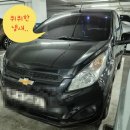 세종크리닝 | 에바크리닝 세종, 비 오는날 유독 심해지는 차 안 퀴퀴함