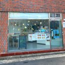 감삼동332 | 대구 감삼동 이혜과자점 수건케이크 빵집 맛집 내돈내산 후기