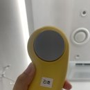 라임스킨셀
