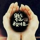 동구석유 이미지