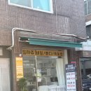 상봉2동 주민센터 | 상봉 중랑 속눈썹 네일하쥬